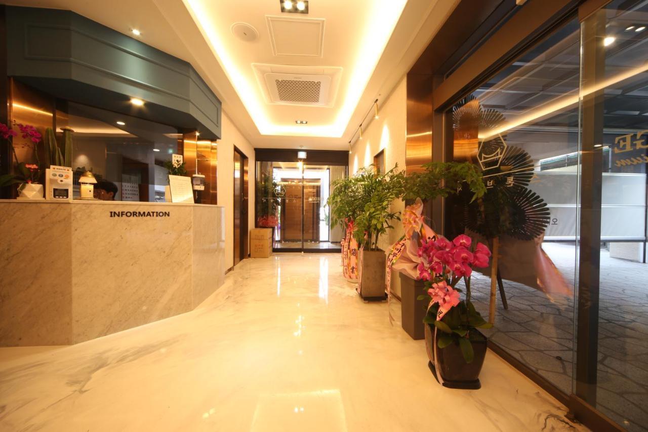 The Stone Bridge Hotel Sasang Busan Exterior foto