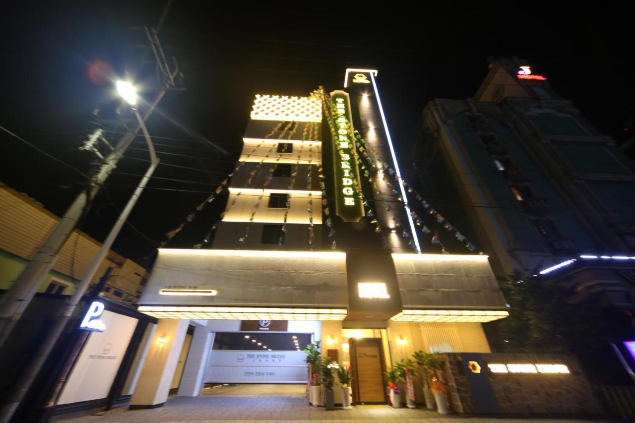 The Stone Bridge Hotel Sasang Busan Exterior foto