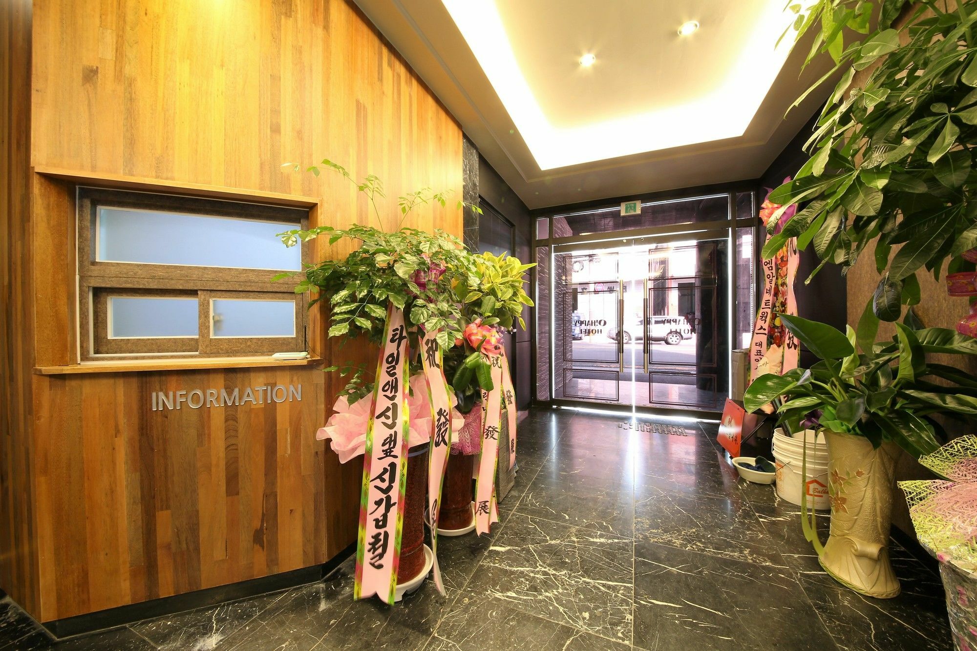 The Stone Bridge Hotel Sasang Busan Exterior foto